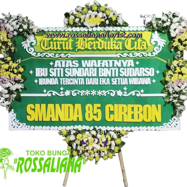 Toko Bunga Cirebon Ucapan Dukacita (DC-06)