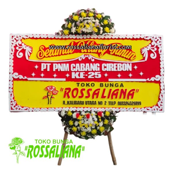 Toko Bunga Cirebon Ucapan Selamat (SS-01)
