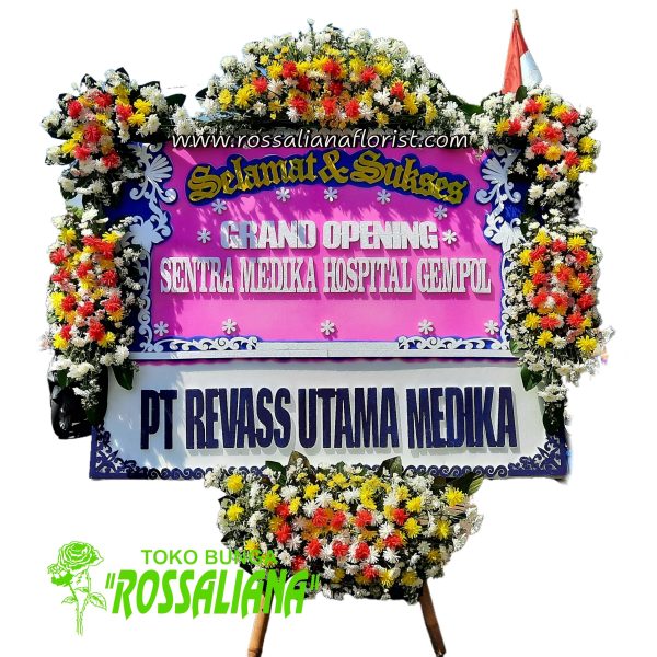 Toko Bunga Cirebon ucapan Selamat Dan sukses (SS-10)