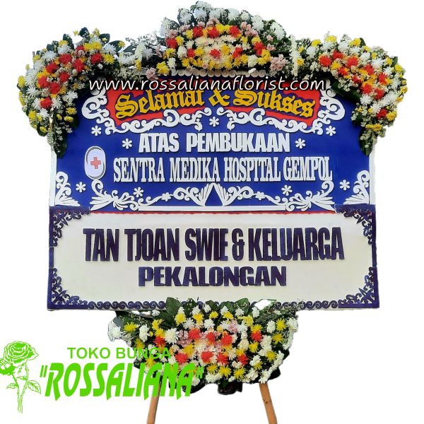 Toko Bunga Cirebon Ucapan Selamat Dan Sukses (SS-09)