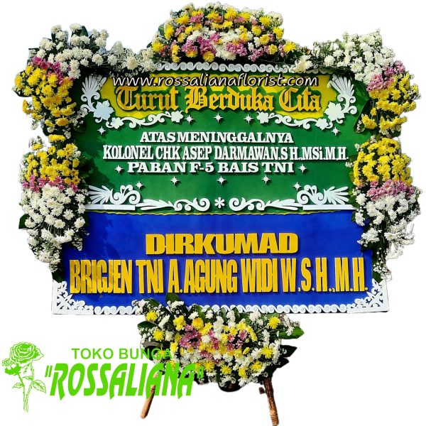 Toko Bunga Cirebon Ucapan Duka Cita (DC-08)