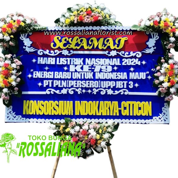 Toko Bunga Cirebon Ucapan Selamat Dan Sukses (SS-08)