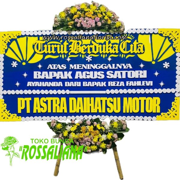 Toko Bunga Cirebon Ucapan Duka Cita (DC-01)