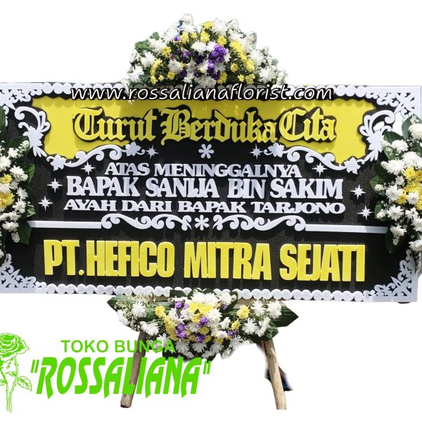 Toko bunga Cirebon Ucapan Duka Cita (DC-02)