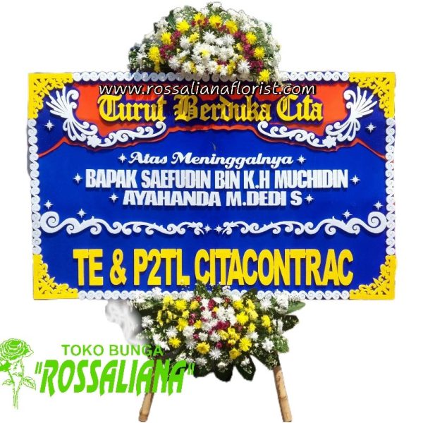 Toko Bunga Cirebon Ucapan Duka Cita (DC-04)