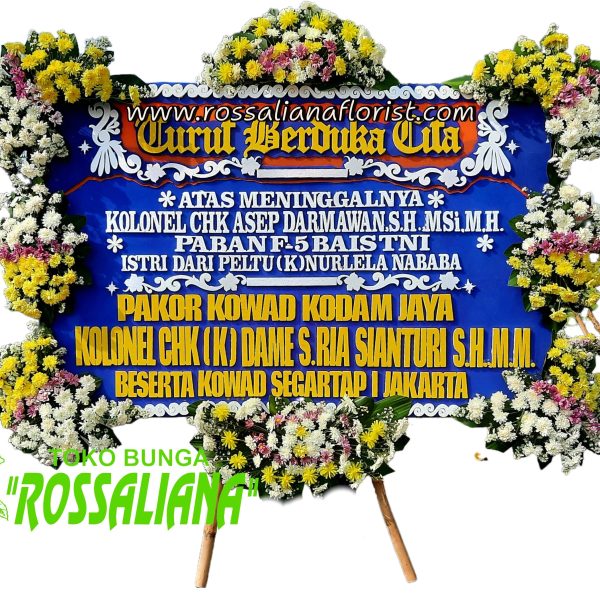 Toko Bunga Cirebon Bunga Papan Duka Cita DC-07)